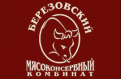 Березовский